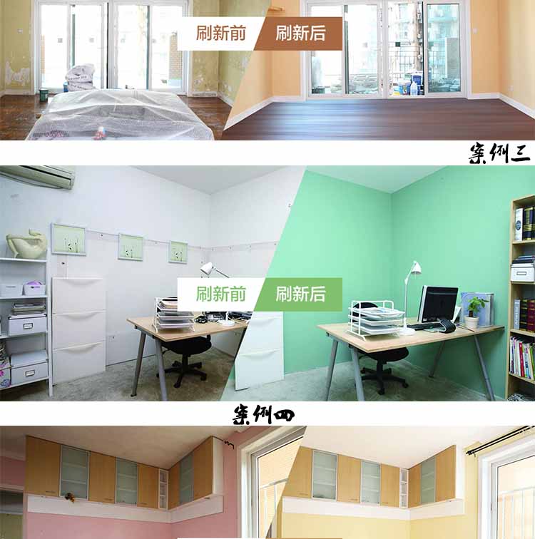 鍔（è）炲叕瀹ゆ秱鏂欑矇鍒?.jpg